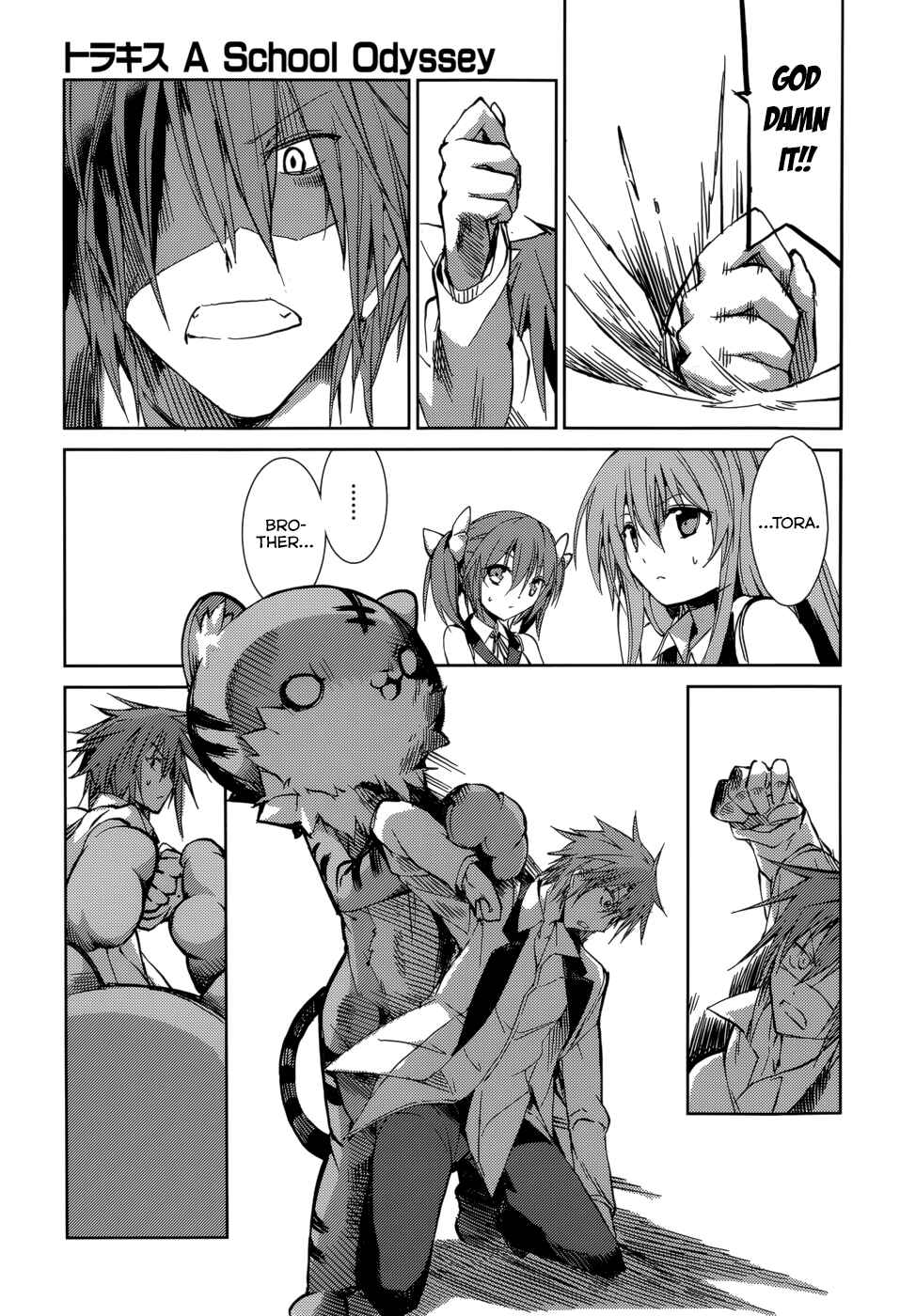 Page 14 Chapter 24 Tora Kiss - A School Odyssey