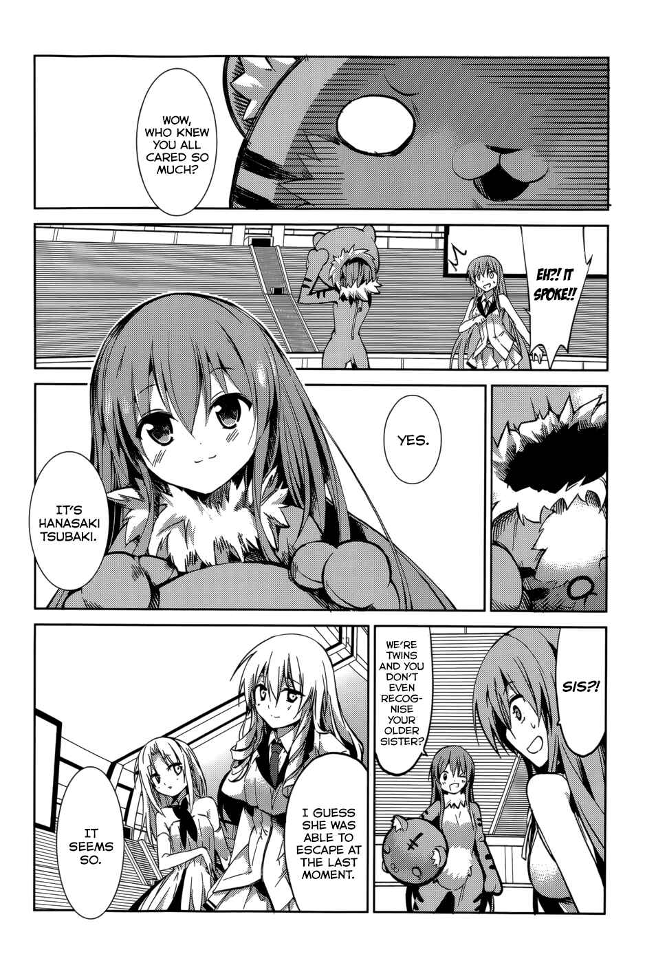 Page 15 Chapter 24 Tora Kiss - A School Odyssey