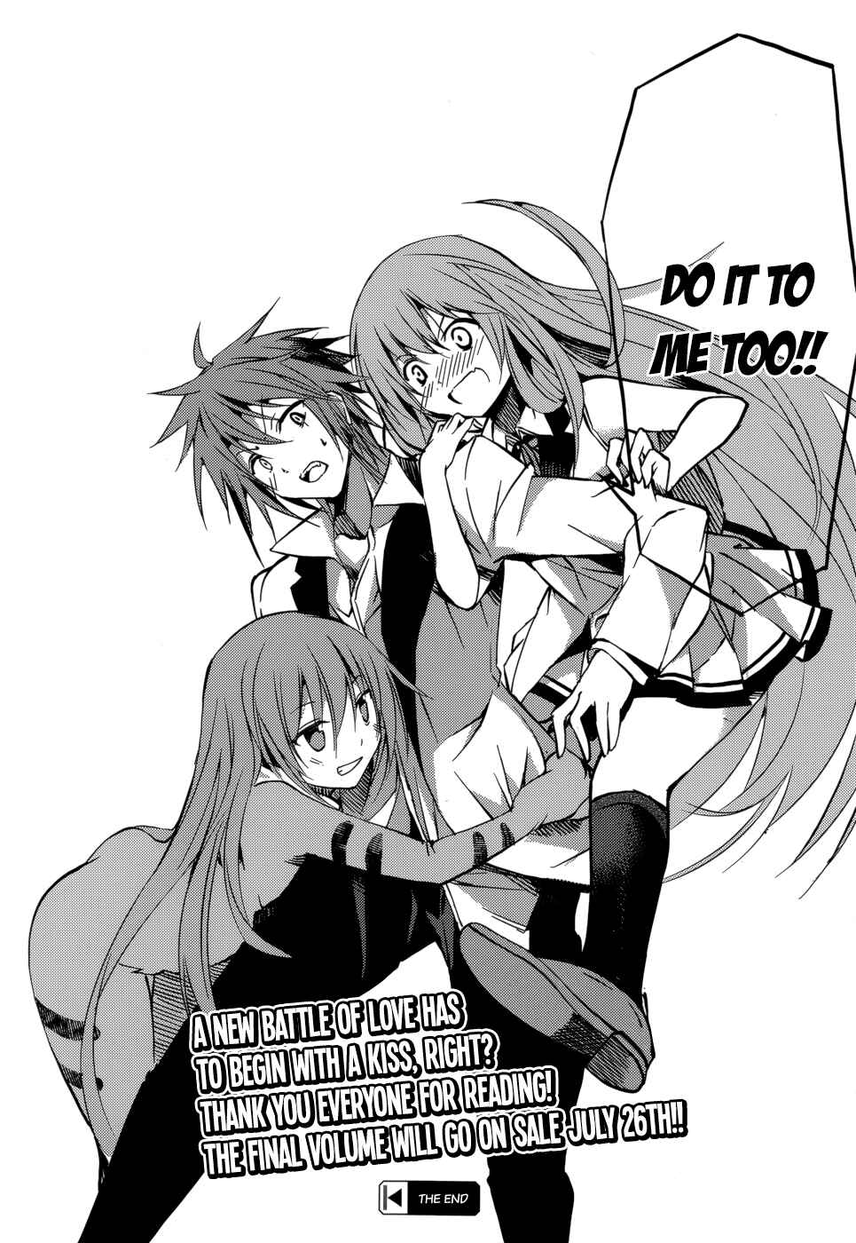 Page 24 Chapter 24 Tora Kiss - A School Odyssey