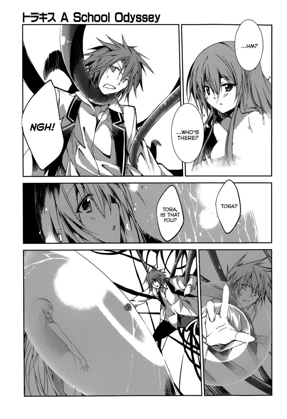 Page 8 Chapter 24 Tora Kiss - A School Odyssey