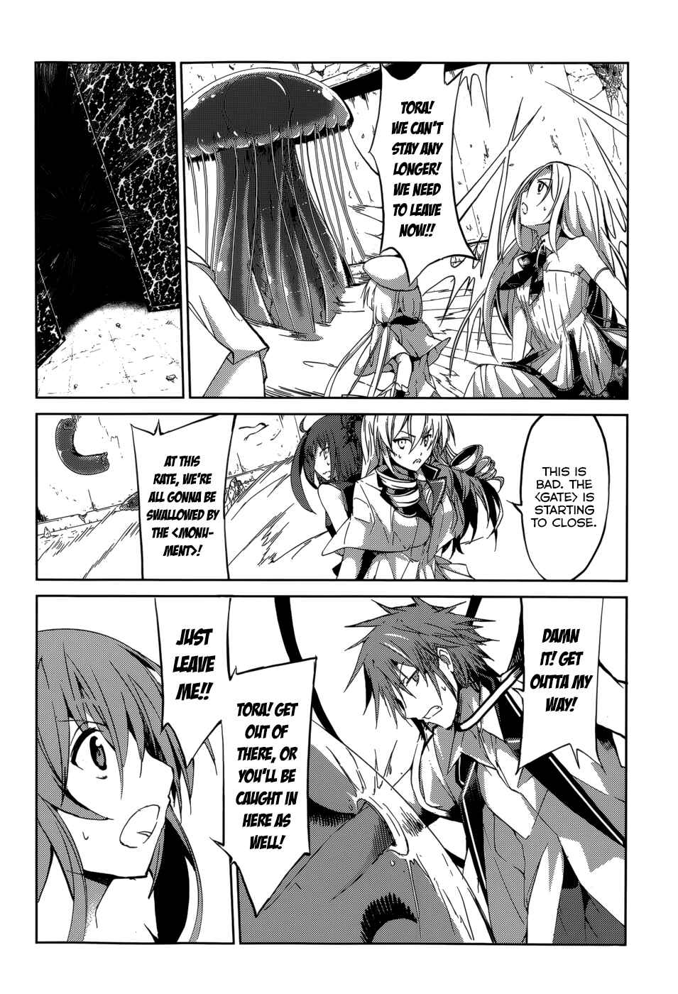 Page 9 Chapter 24 Tora Kiss - A School Odyssey