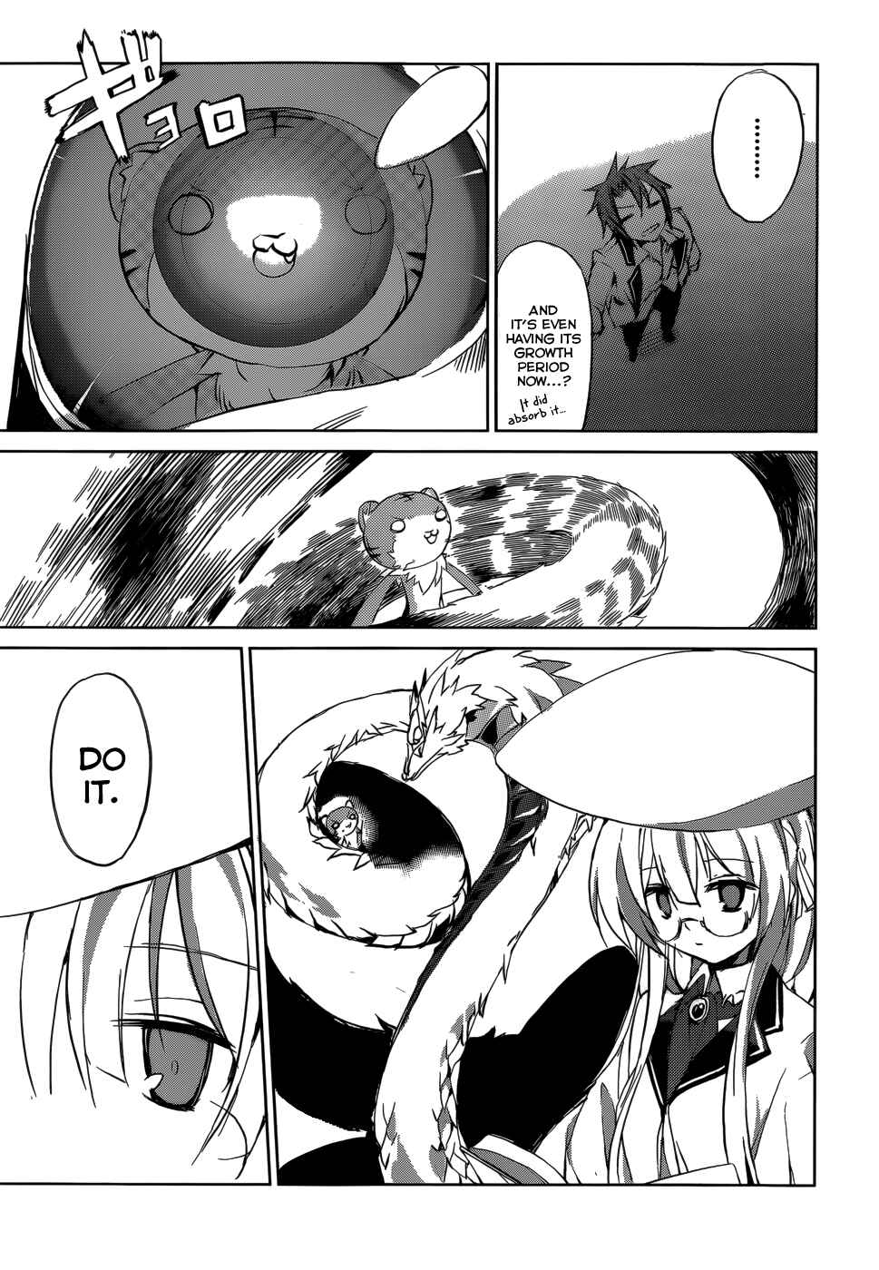 Page 20 Chapter 5 Tora Kiss - A School Odyssey
