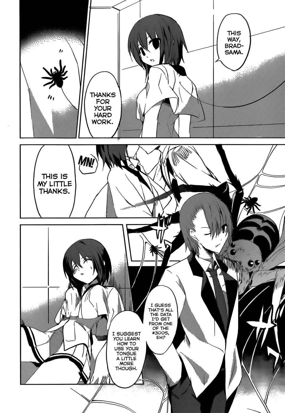Page 23 Chapter 5 Tora Kiss - A School Odyssey