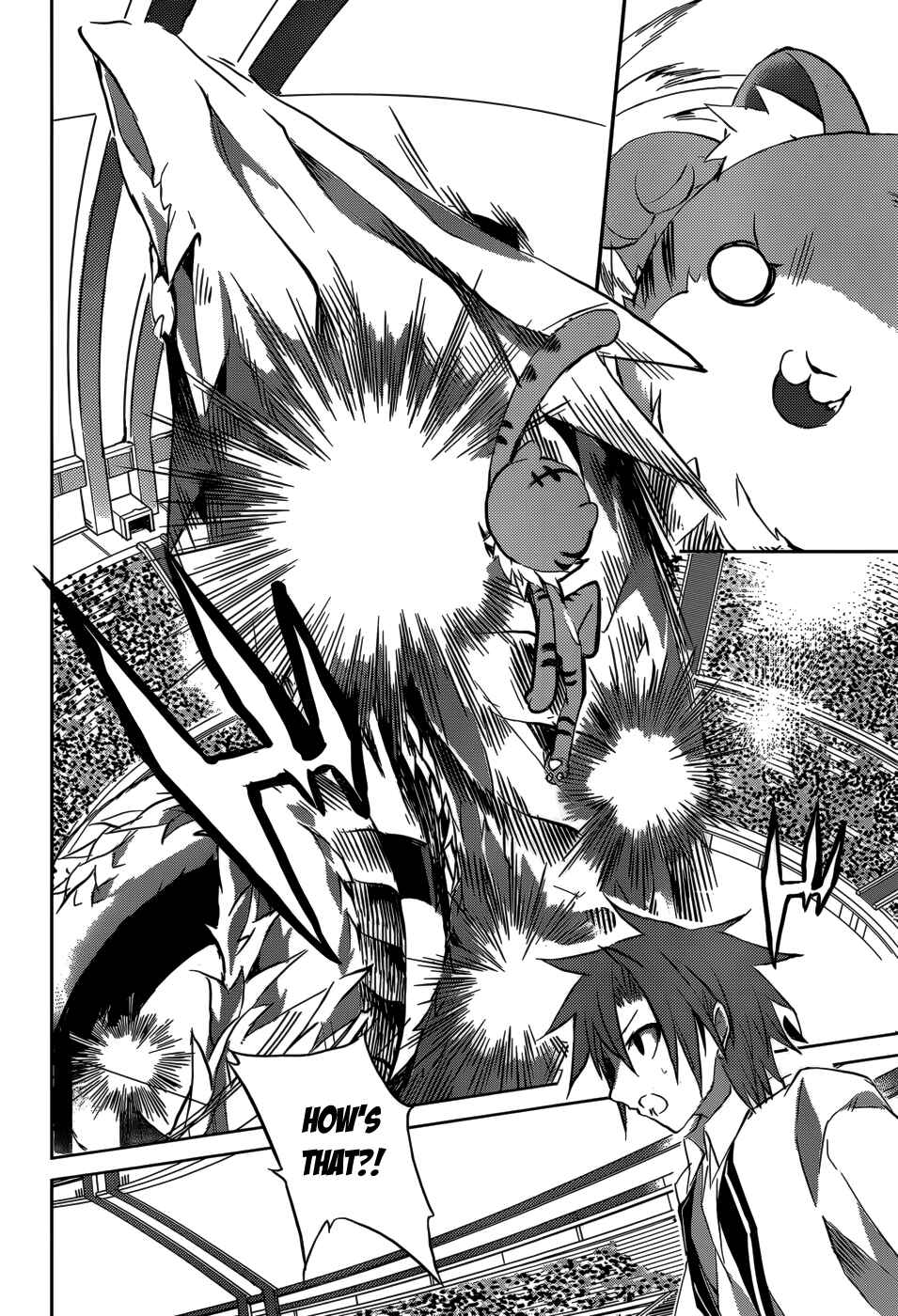 Page 25 Chapter 5 Tora Kiss - A School Odyssey