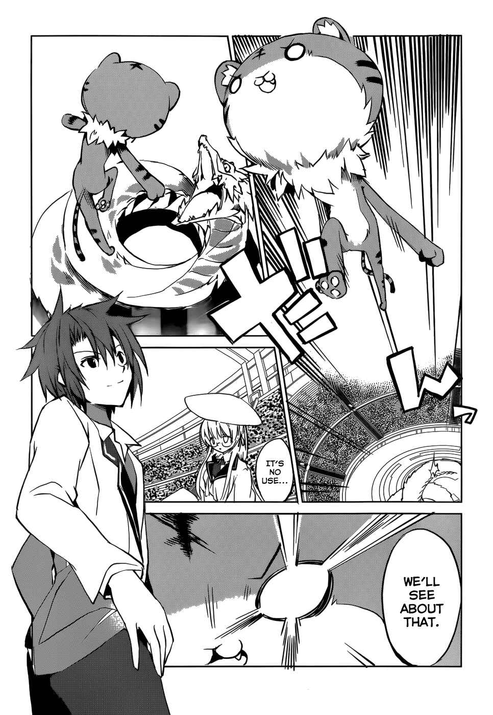 Page 32 Chapter 5 Tora Kiss - A School Odyssey