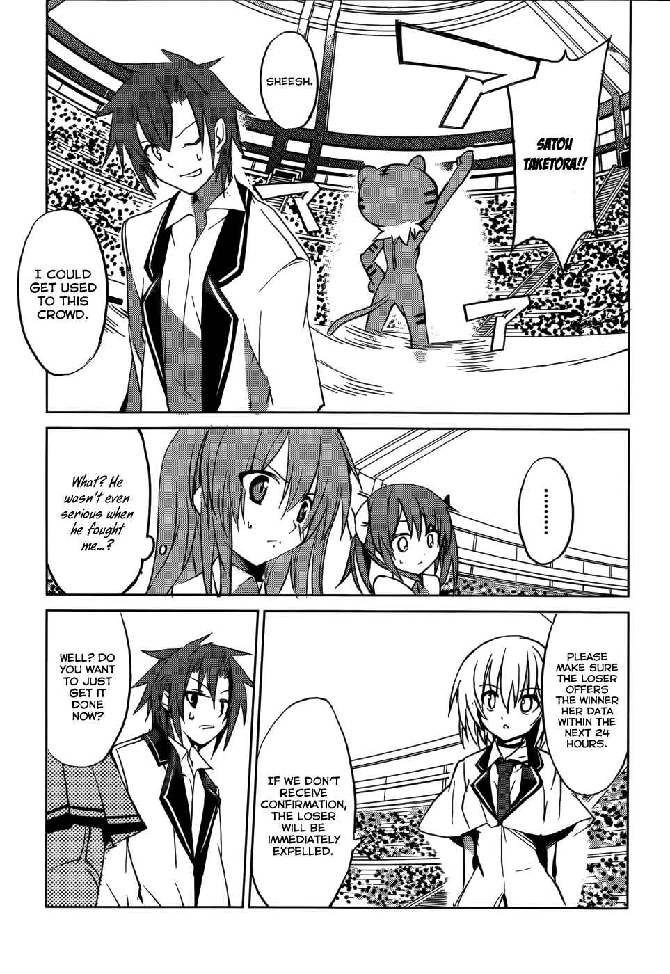 Page 36 Chapter 5 Tora Kiss - A School Odyssey