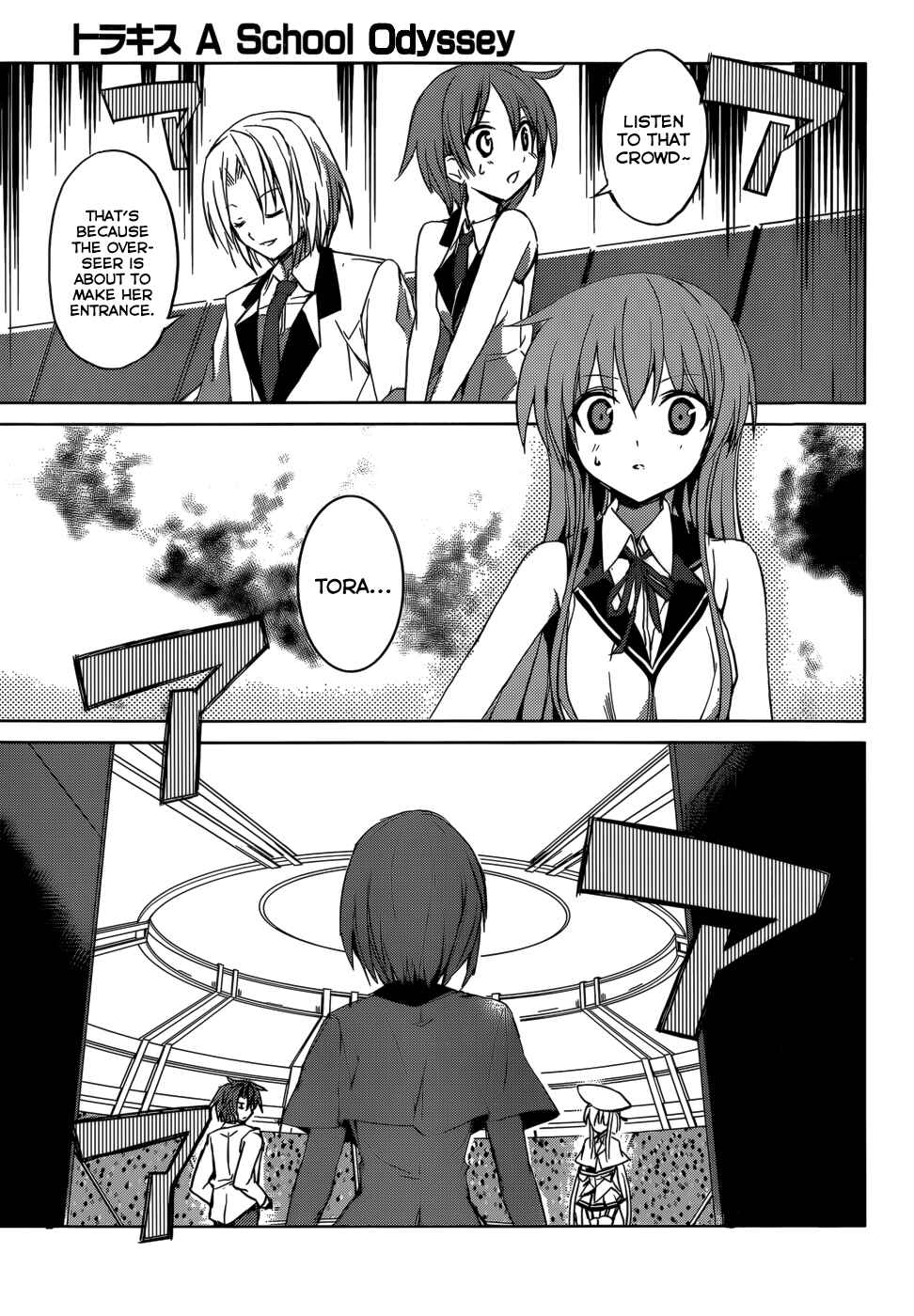 Page 8 Chapter 5 Tora Kiss - A School Odyssey