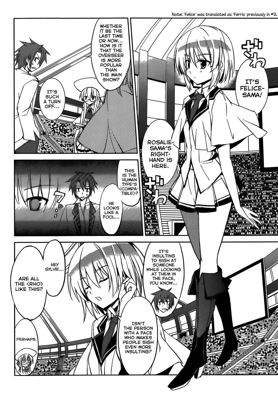 Page 9 Chapter 5 Tora Kiss - A School Odyssey