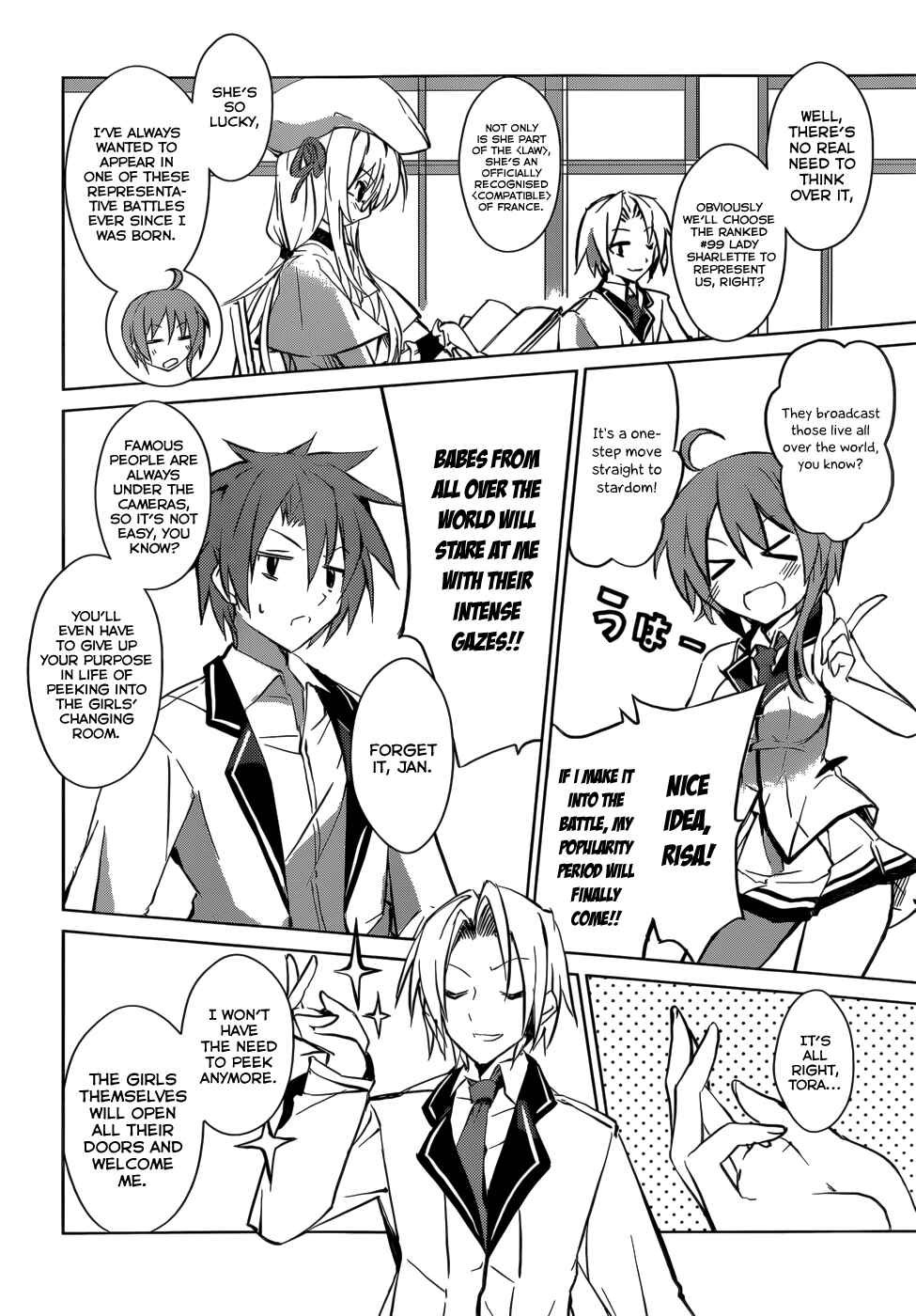 Page 21 Chapter 2 Tora Kiss - A School Odyssey