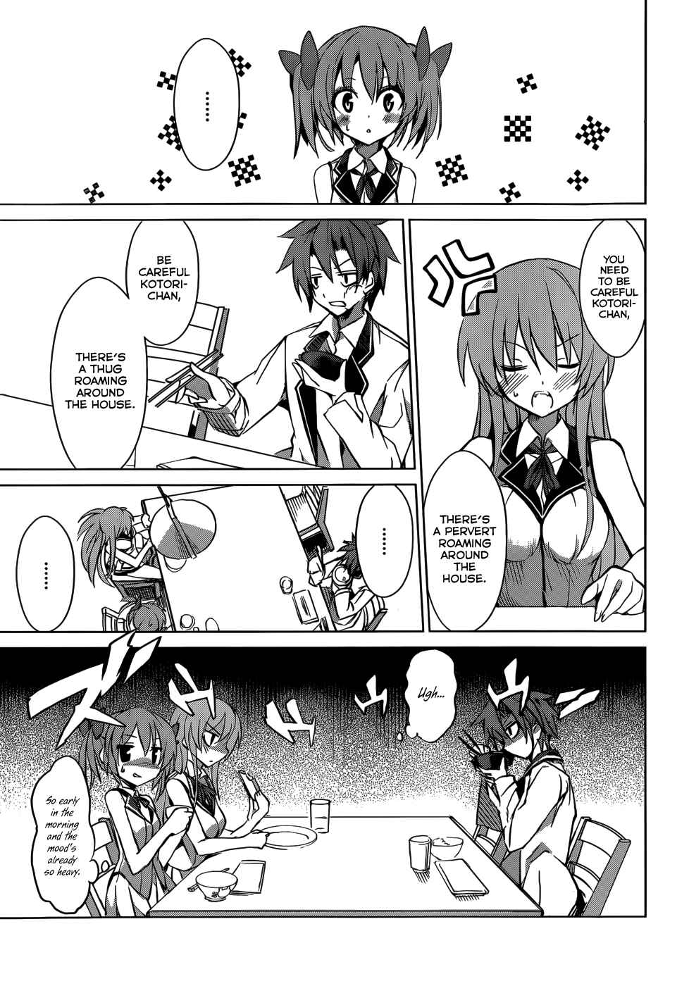 Page 6 Chapter 2 Tora Kiss - A School Odyssey