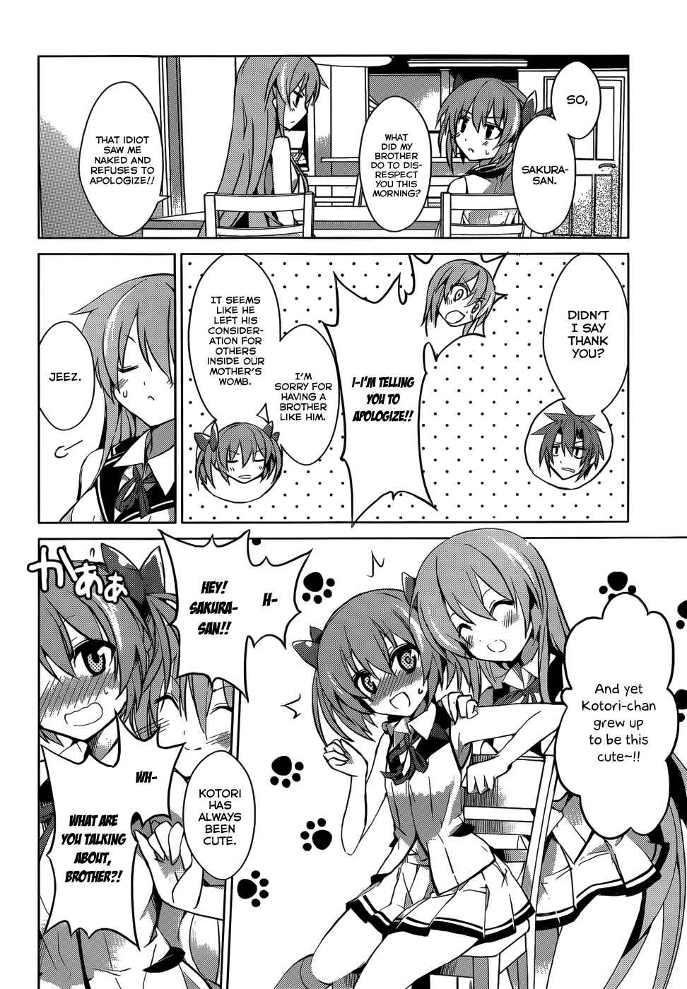 Page 7 Chapter 2 Tora Kiss - A School Odyssey