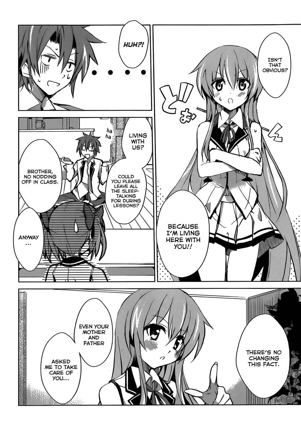 Page 9 Chapter 2 Tora Kiss - A School Odyssey