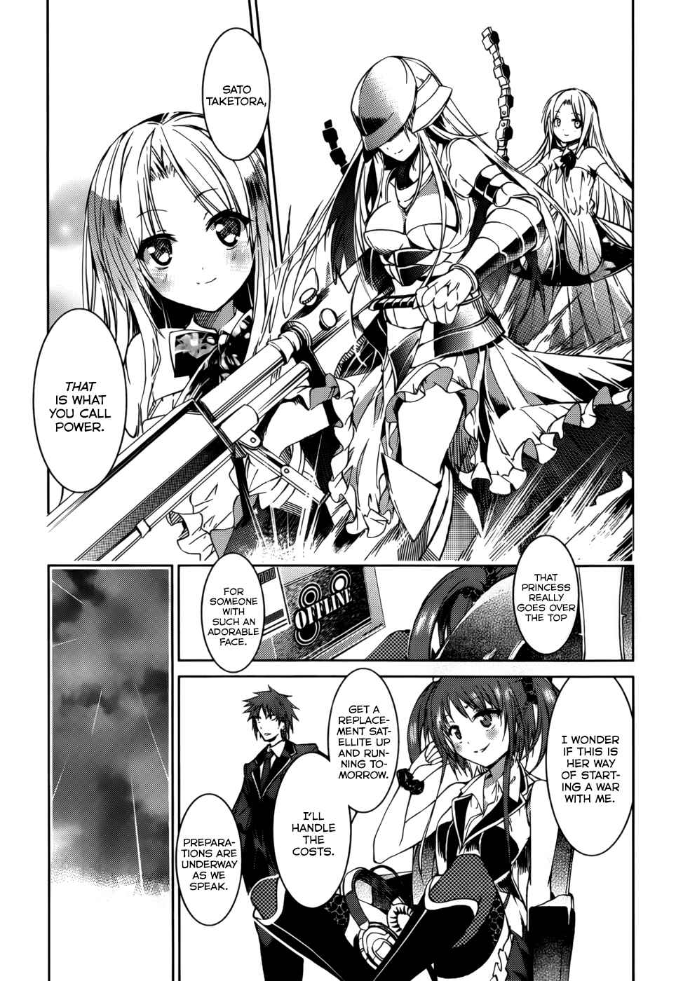 Page 11 Chapter 19 Tora Kiss - A School Odyssey
