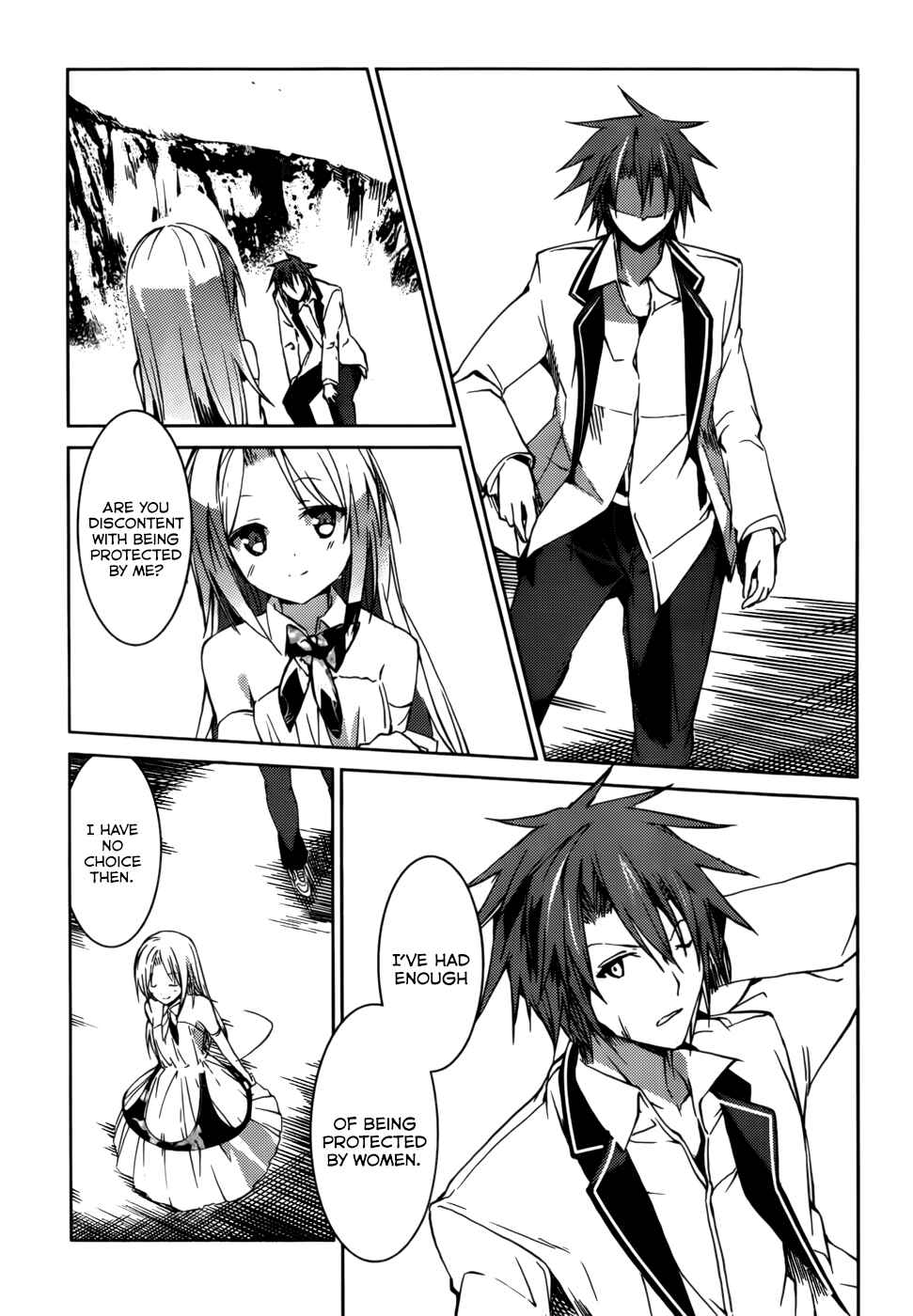 Page 15 Chapter 19 Tora Kiss - A School Odyssey