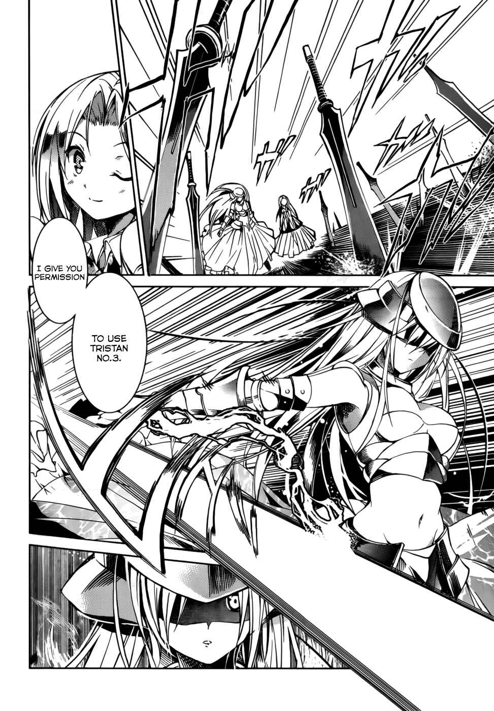 Page 7 Chapter 19 Tora Kiss - A School Odyssey