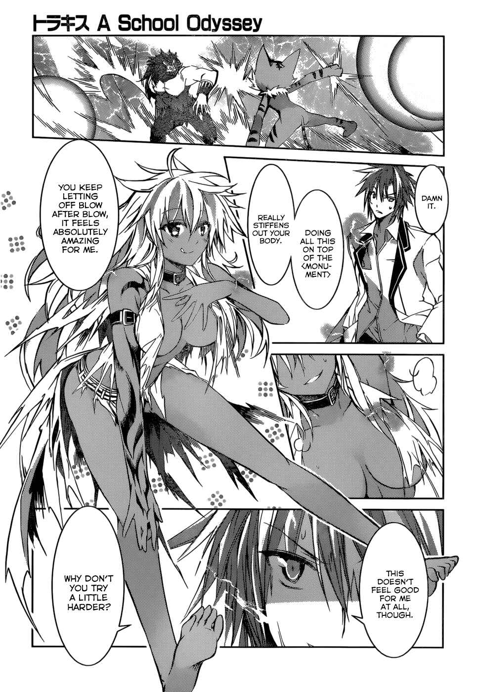 Page 11 Chapter 14 Tora Kiss - A School Odyssey