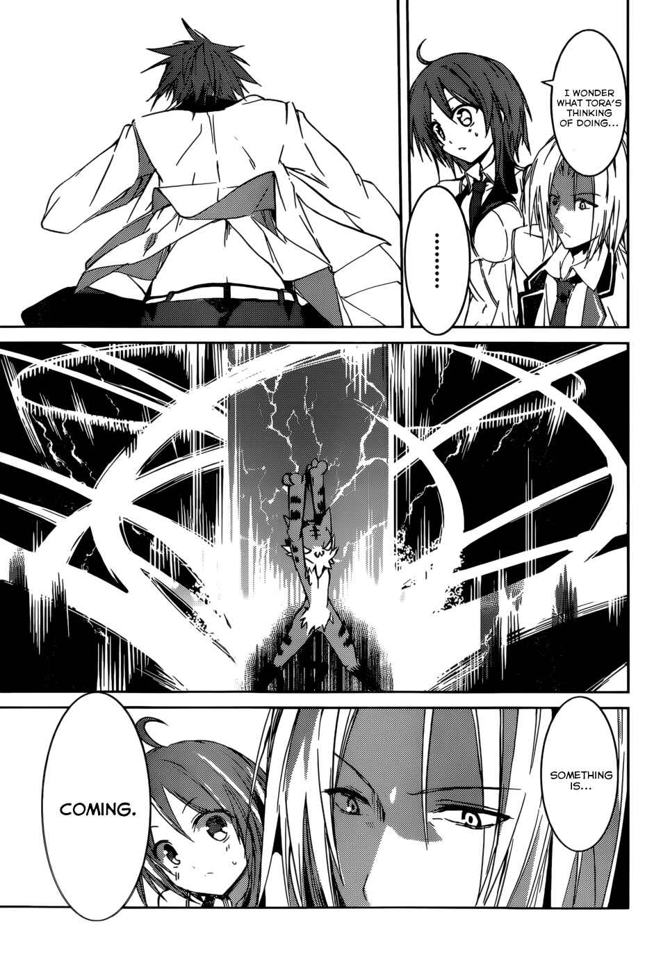 Page 17 Chapter 14 Tora Kiss - A School Odyssey