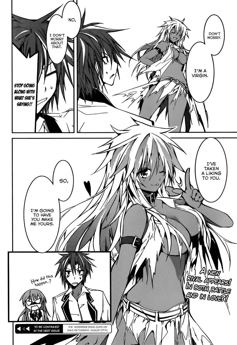 Page 32 Chapter 14 Tora Kiss - A School Odyssey