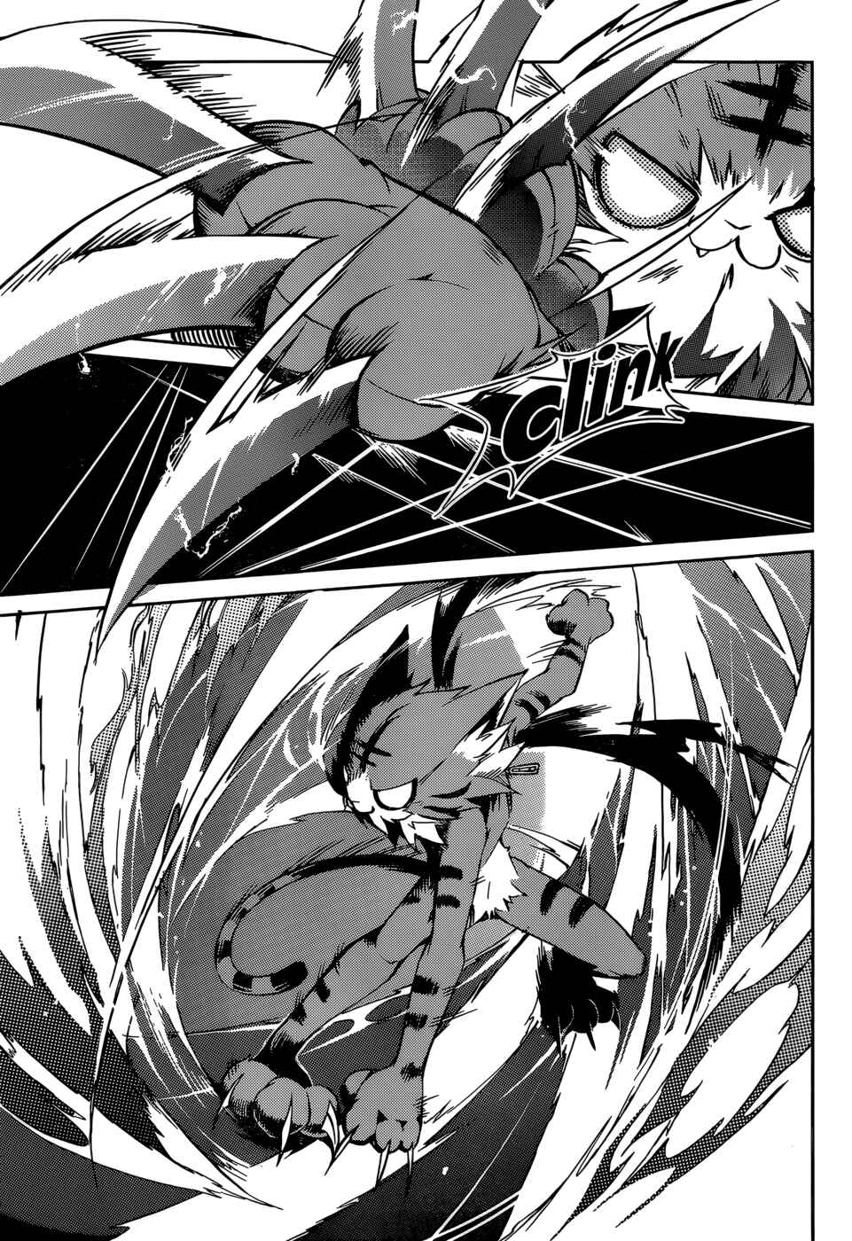 Page 9 Chapter 14 Tora Kiss - A School Odyssey