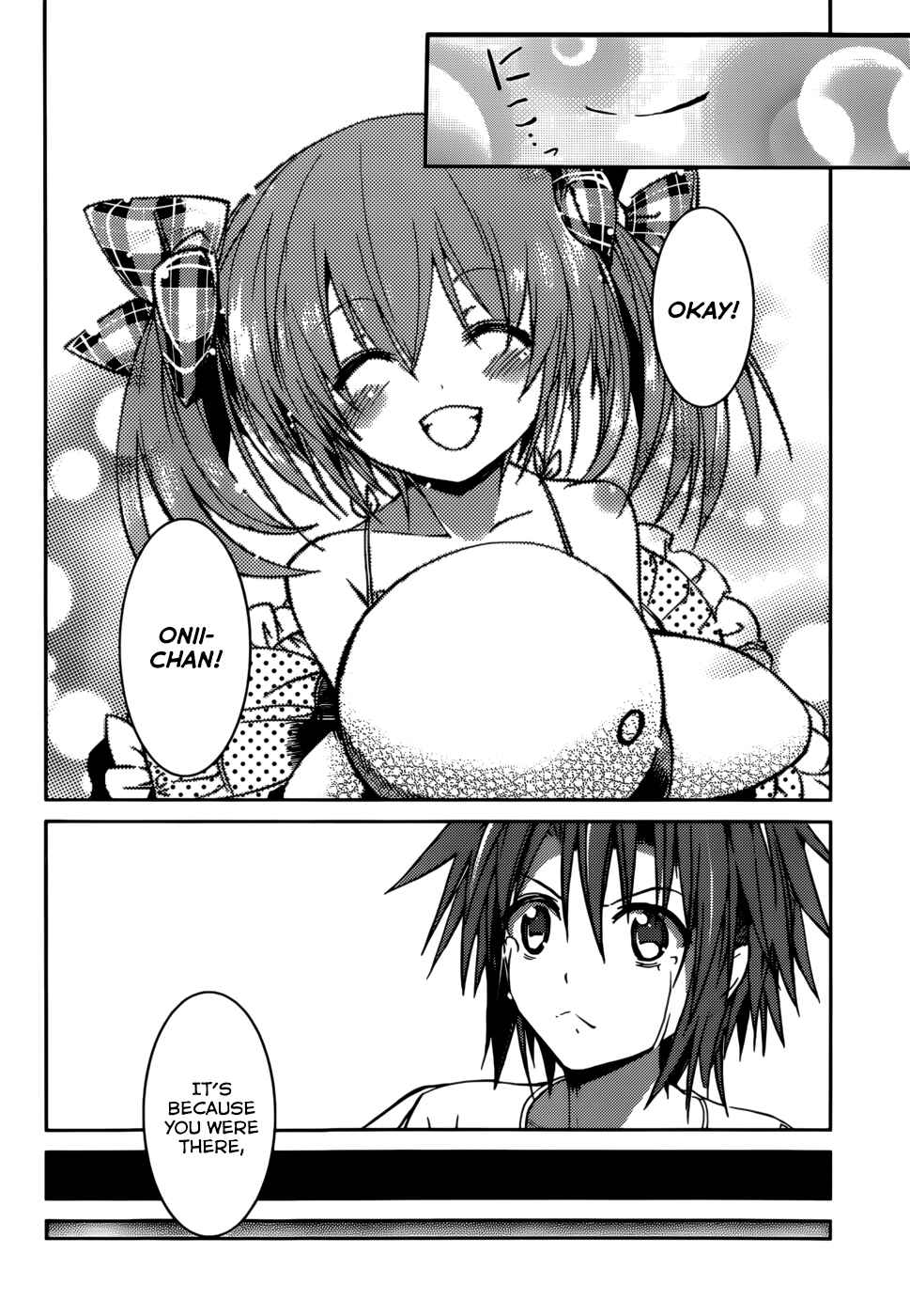 Page 15 Chapter 15 Tora Kiss - A School Odyssey