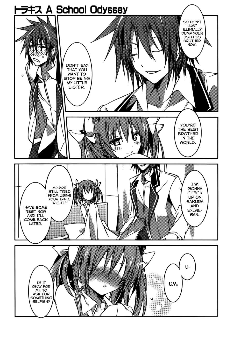 Page 16 Chapter 15 Tora Kiss - A School Odyssey