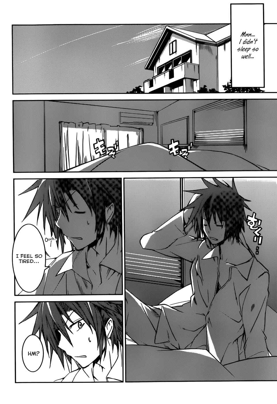 Page 21 Chapter 15 Tora Kiss - A School Odyssey