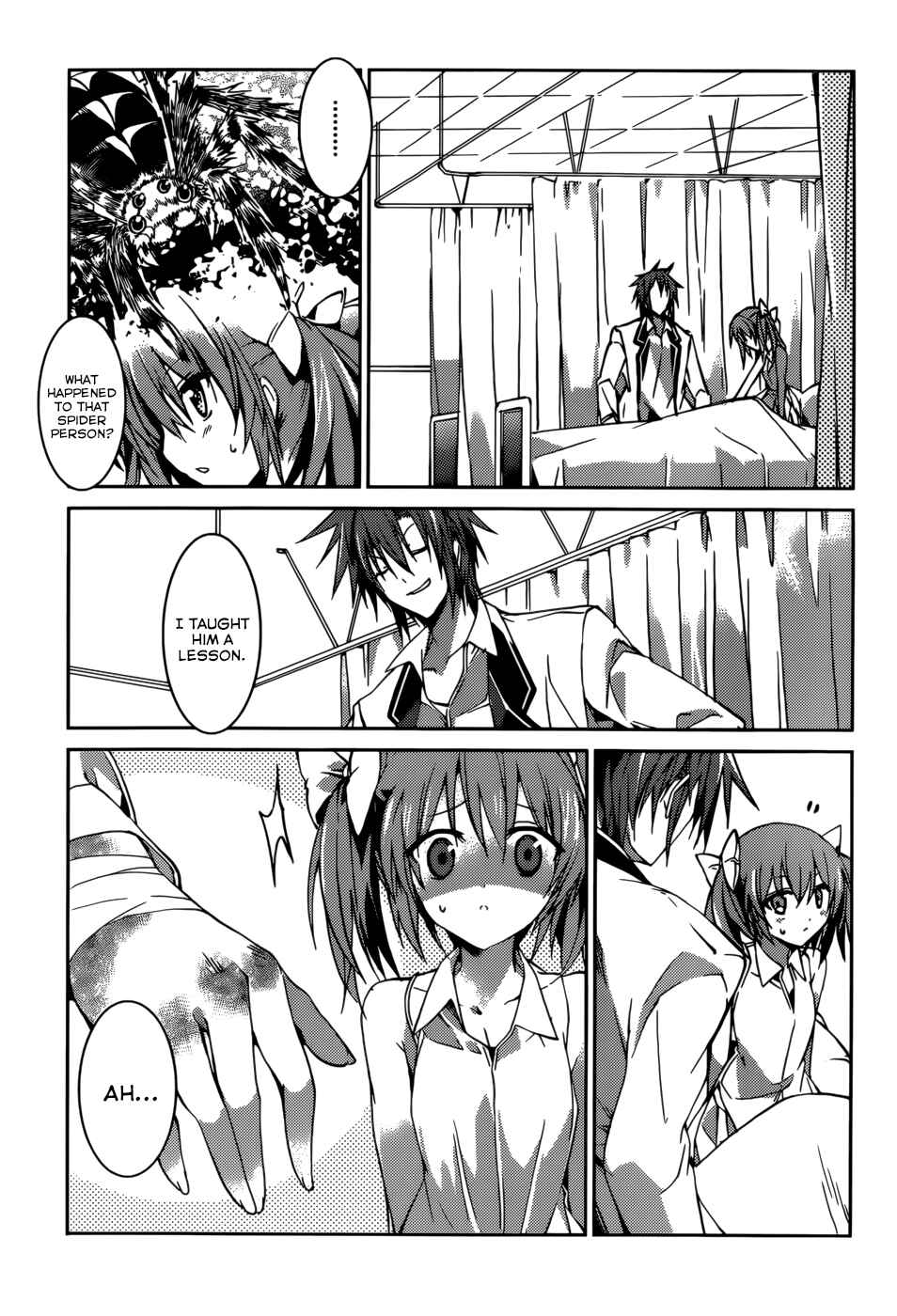 Page 4 Chapter 15 Tora Kiss - A School Odyssey