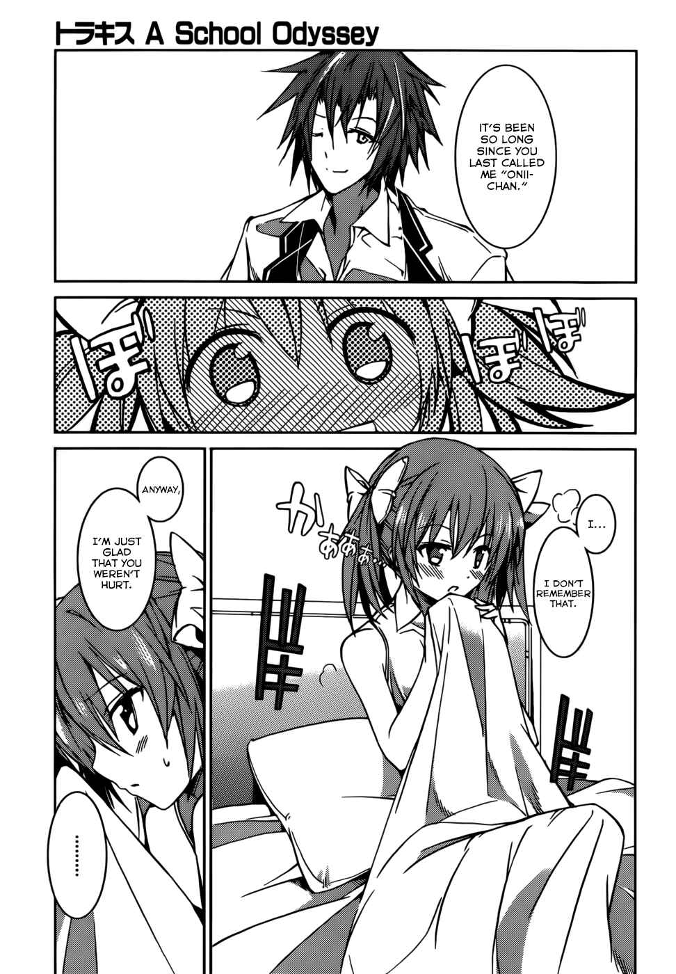 Page 8 Chapter 15 Tora Kiss - A School Odyssey