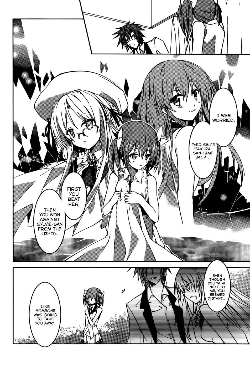 Page 9 Chapter 15 Tora Kiss - A School Odyssey