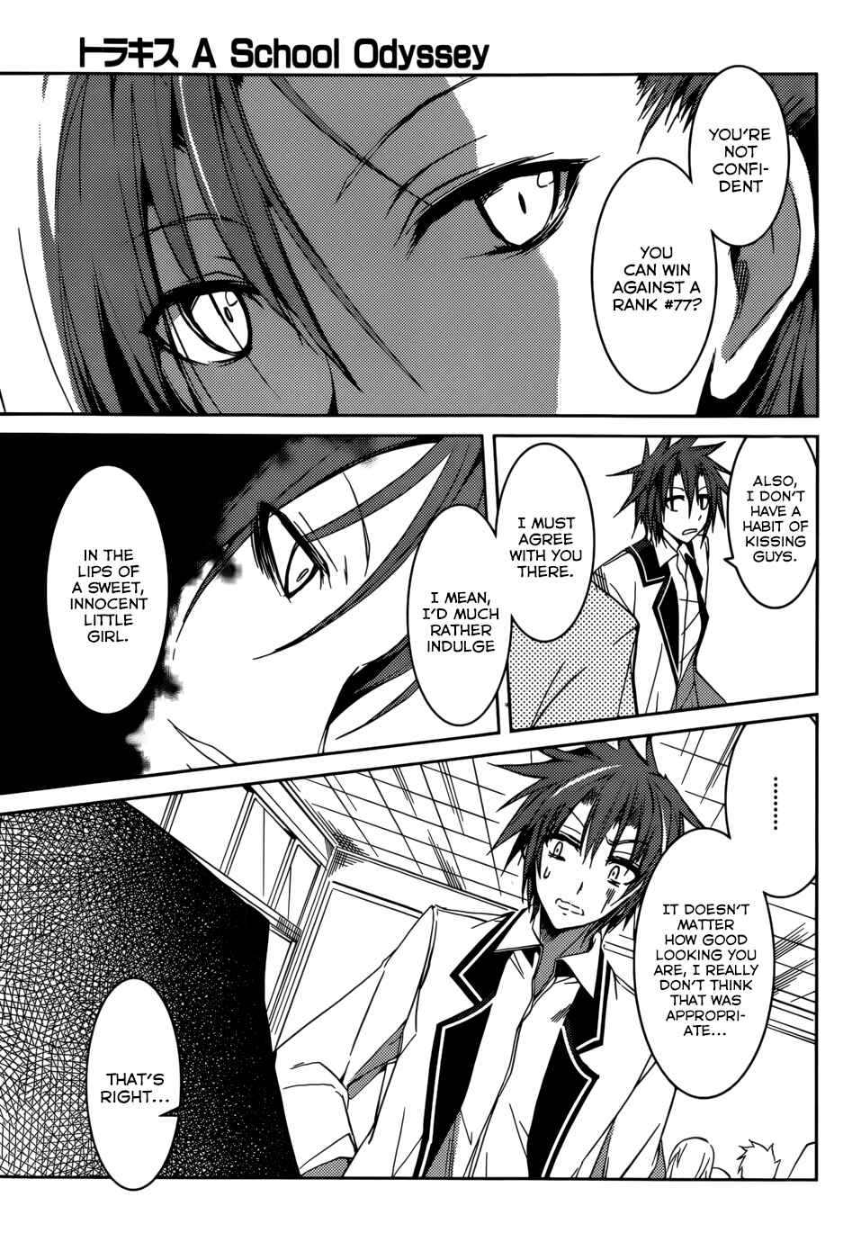 Page 10 Chapter 9 Tora Kiss - A School Odyssey