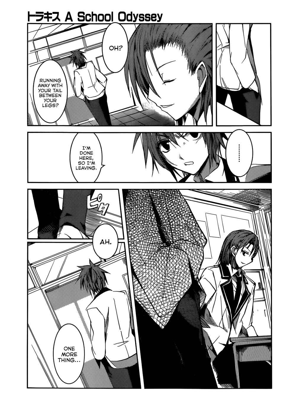 Page 12 Chapter 9 Tora Kiss - A School Odyssey