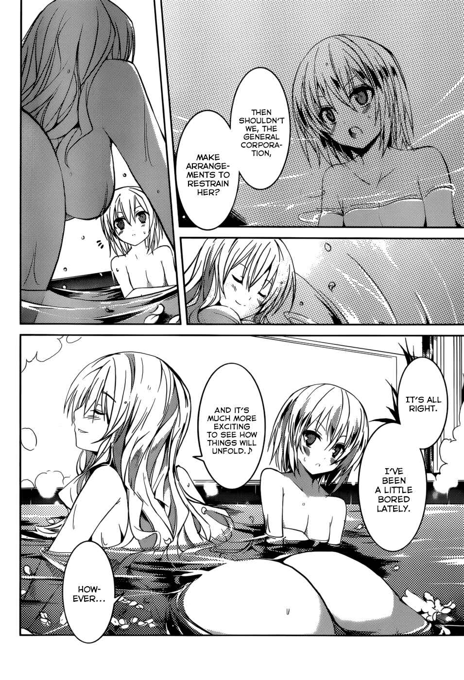Page 17 Chapter 9 Tora Kiss - A School Odyssey