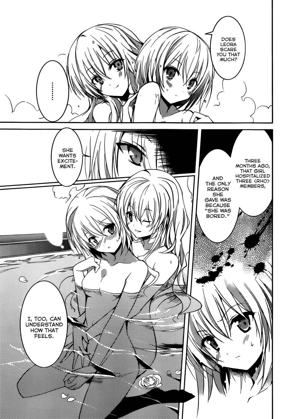 Page 18 Chapter 9 Tora Kiss - A School Odyssey
