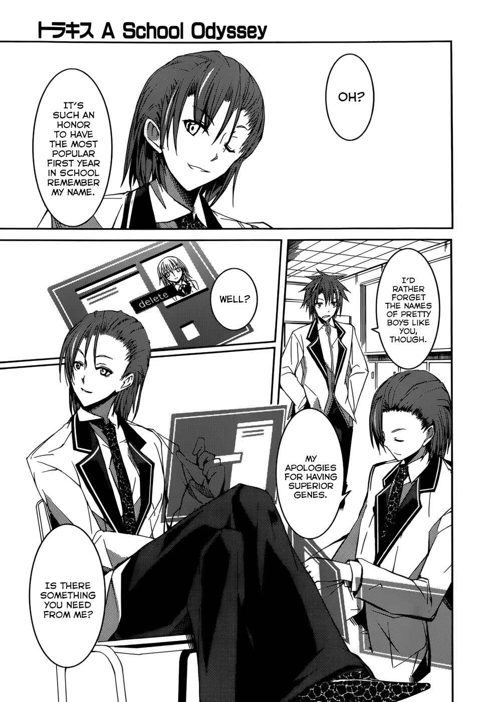 Page 4 Chapter 9 Tora Kiss - A School Odyssey