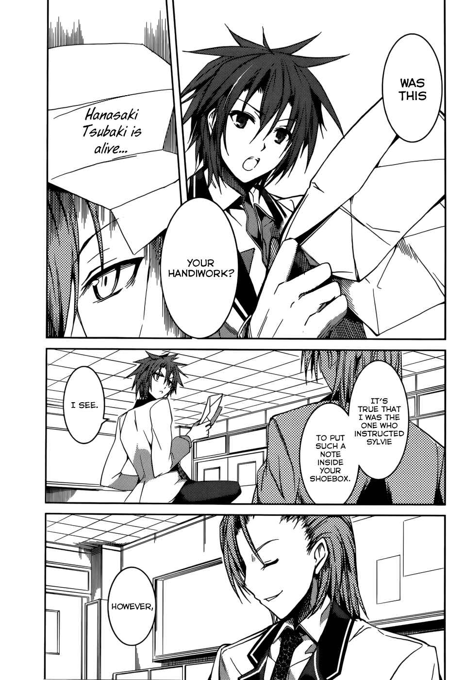 Page 6 Chapter 9 Tora Kiss - A School Odyssey