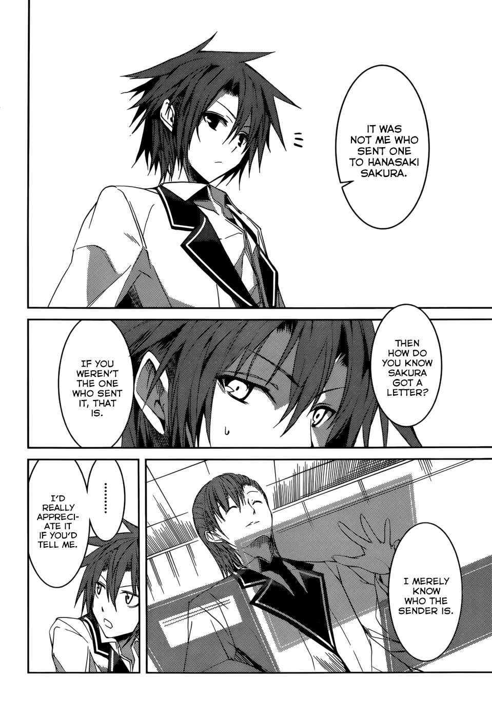 Page 7 Chapter 9 Tora Kiss - A School Odyssey