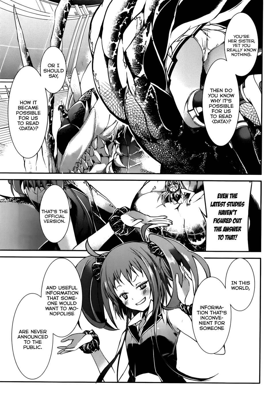 Page 13 Chapter 21 Tora Kiss - A School Odyssey