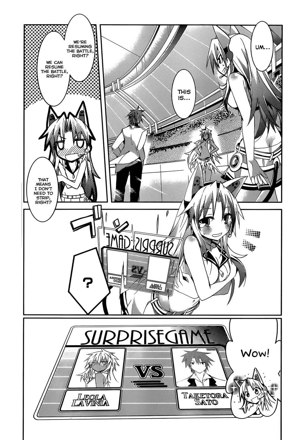 Page 19 Chapter 13 Tora Kiss - A School Odyssey