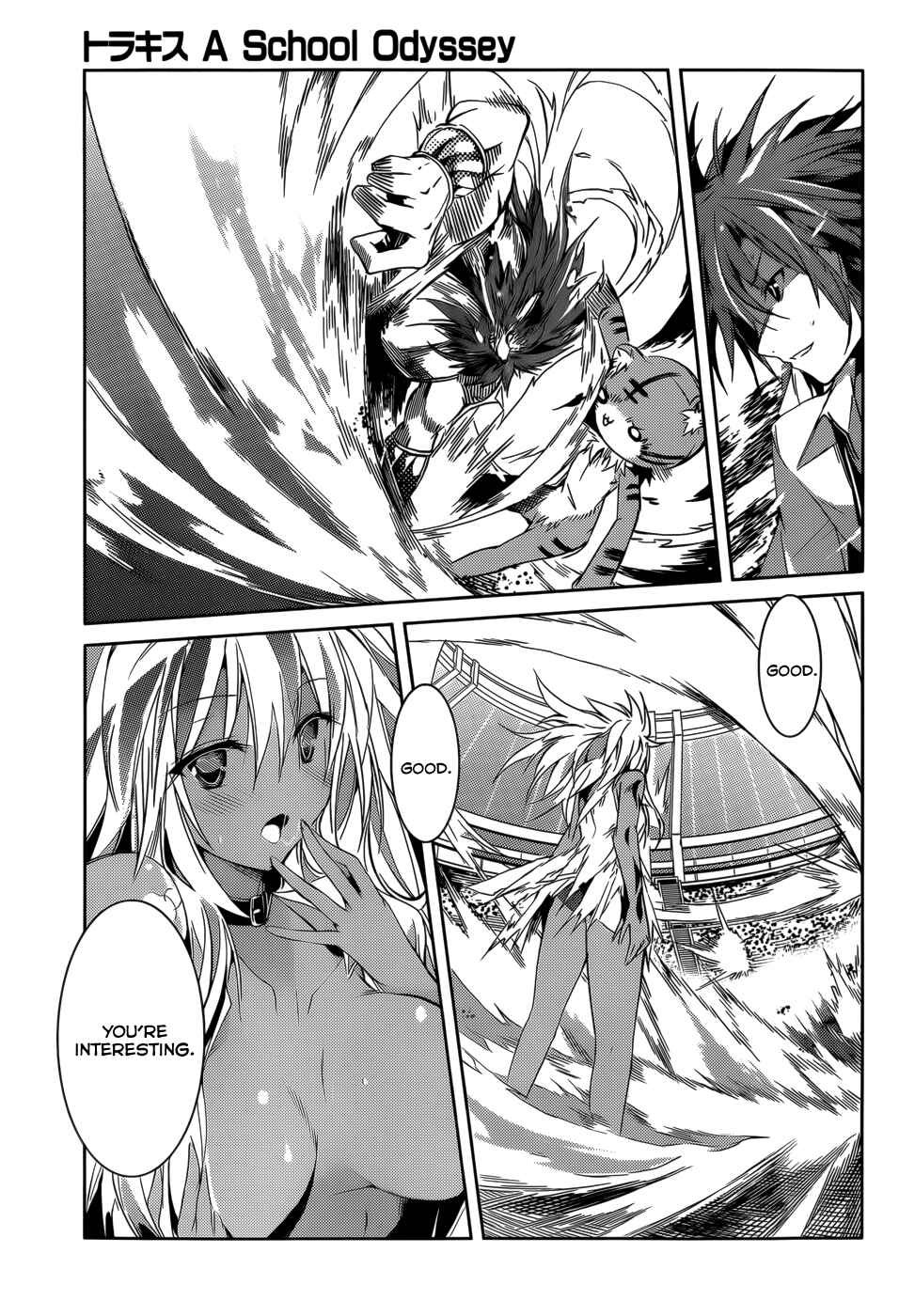 Page 25 Chapter 13 Tora Kiss - A School Odyssey