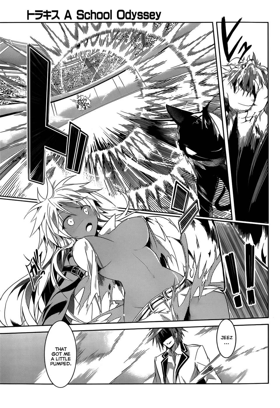 Page 29 Chapter 13 Tora Kiss - A School Odyssey