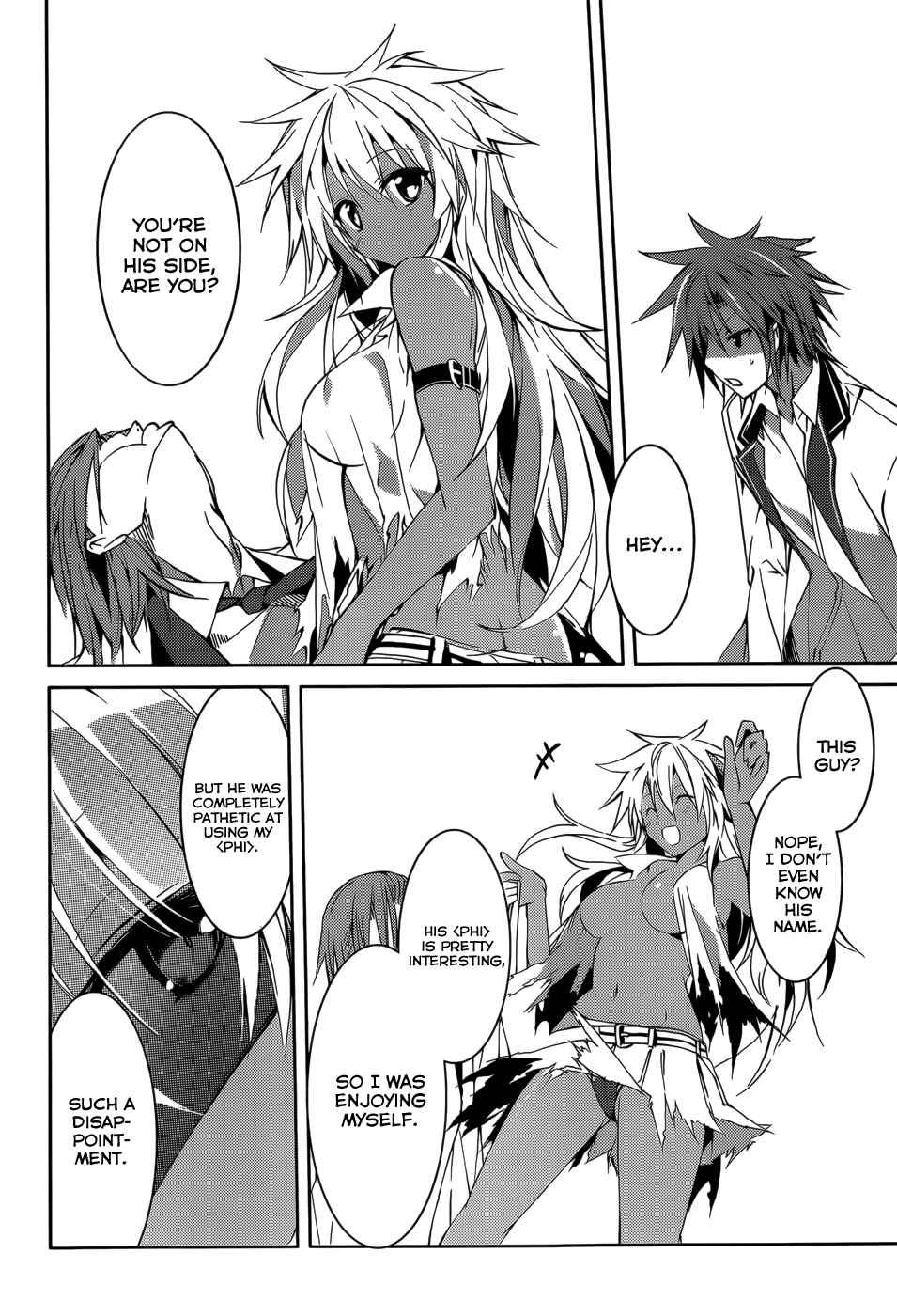 Page 5 Chapter 13 Tora Kiss - A School Odyssey