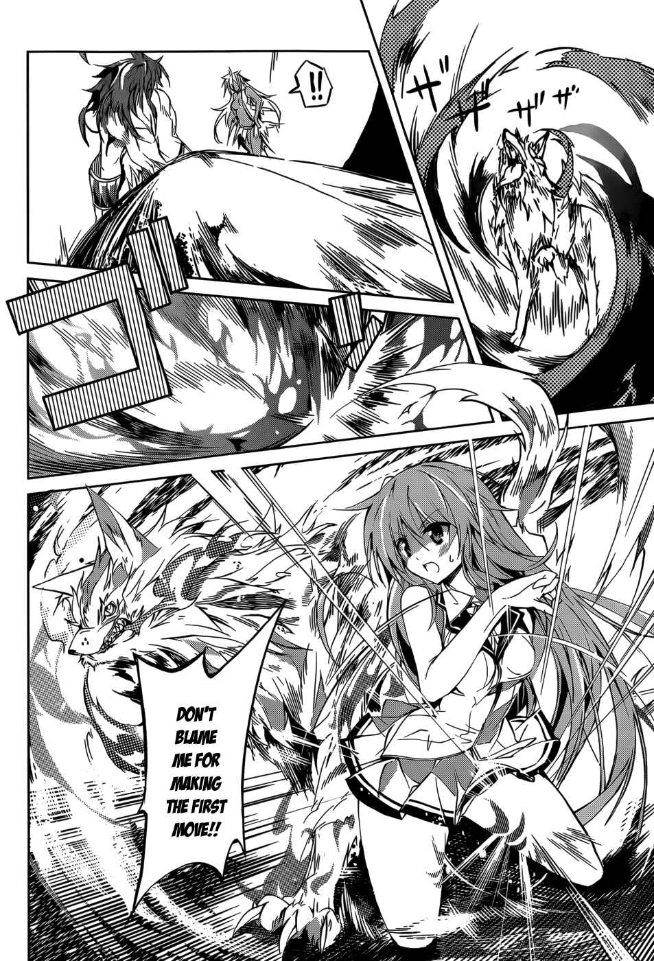 Page 9 Chapter 13 Tora Kiss - A School Odyssey