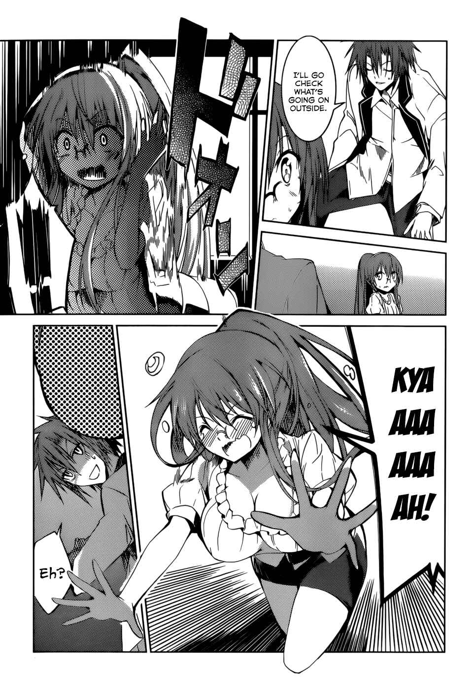 Page 4 Chapter 17 Tora Kiss - A School Odyssey