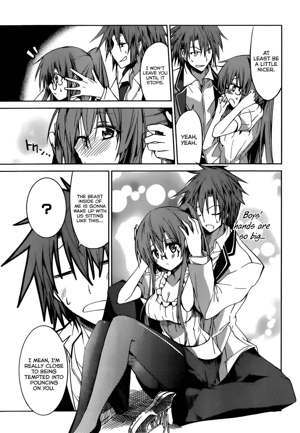 Page 6 Chapter 17 Tora Kiss - A School Odyssey