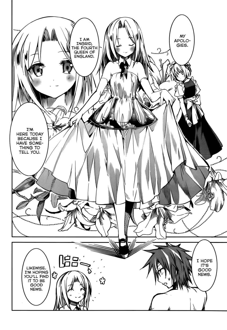 Page 11 Chapter 18 Tora Kiss - A School Odyssey
