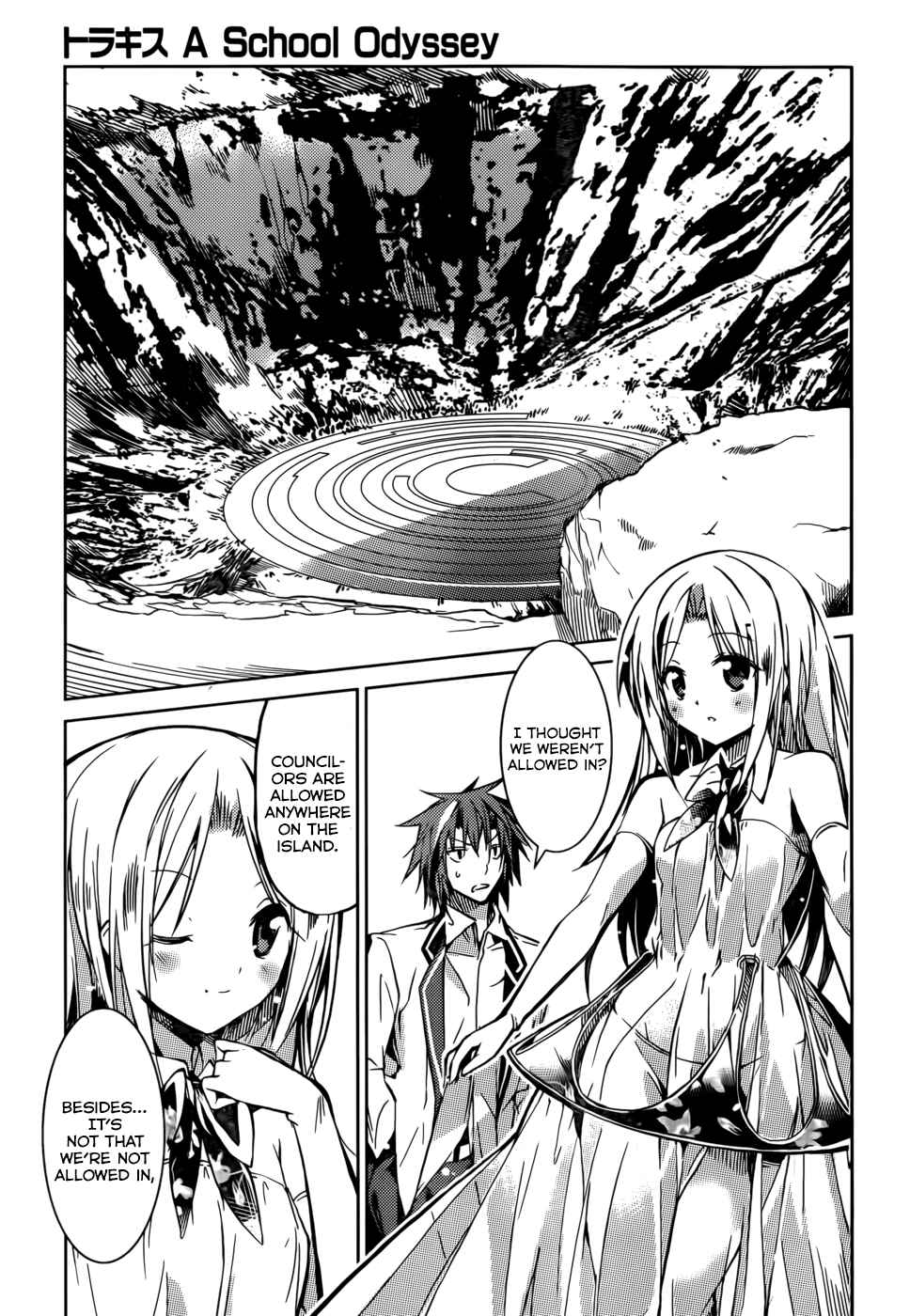 Page 16 Chapter 18 Tora Kiss - A School Odyssey
