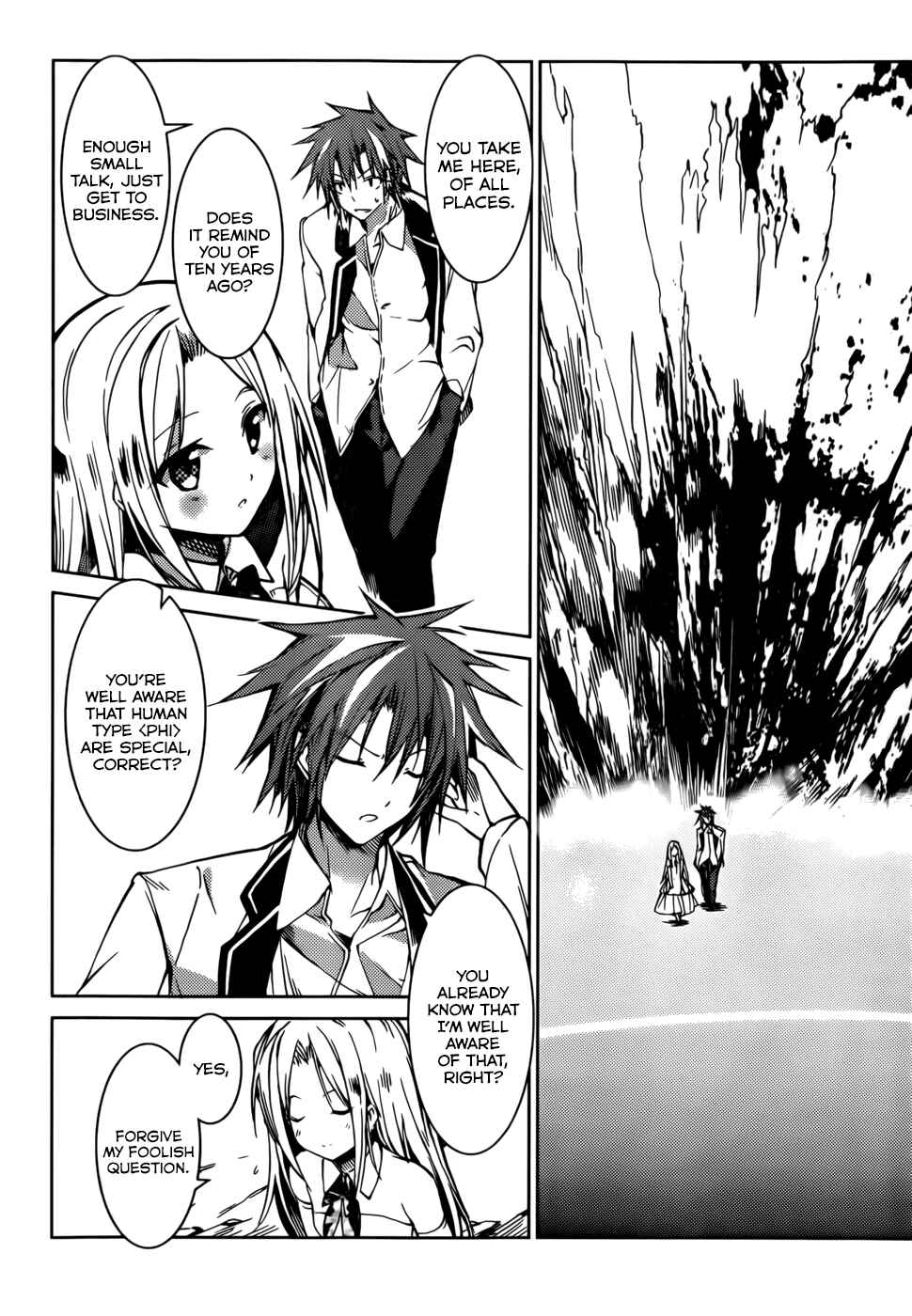 Page 19 Chapter 18 Tora Kiss - A School Odyssey