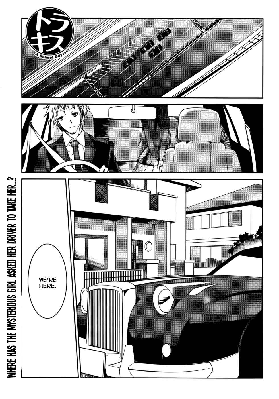 Page 2 Chapter 18 Tora Kiss - A School Odyssey