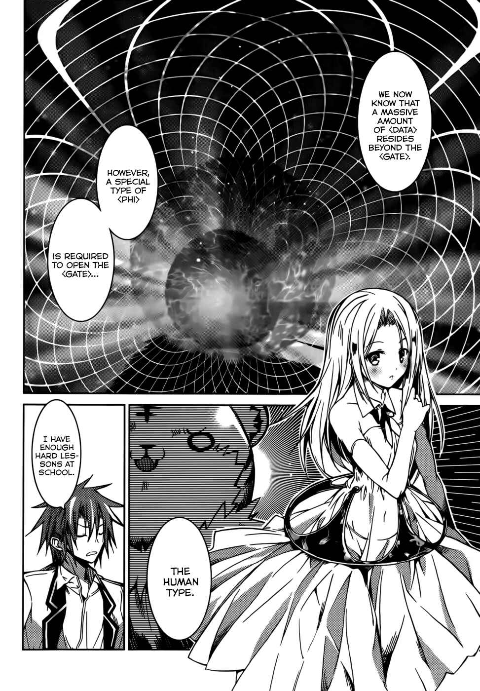 Page 21 Chapter 18 Tora Kiss - A School Odyssey