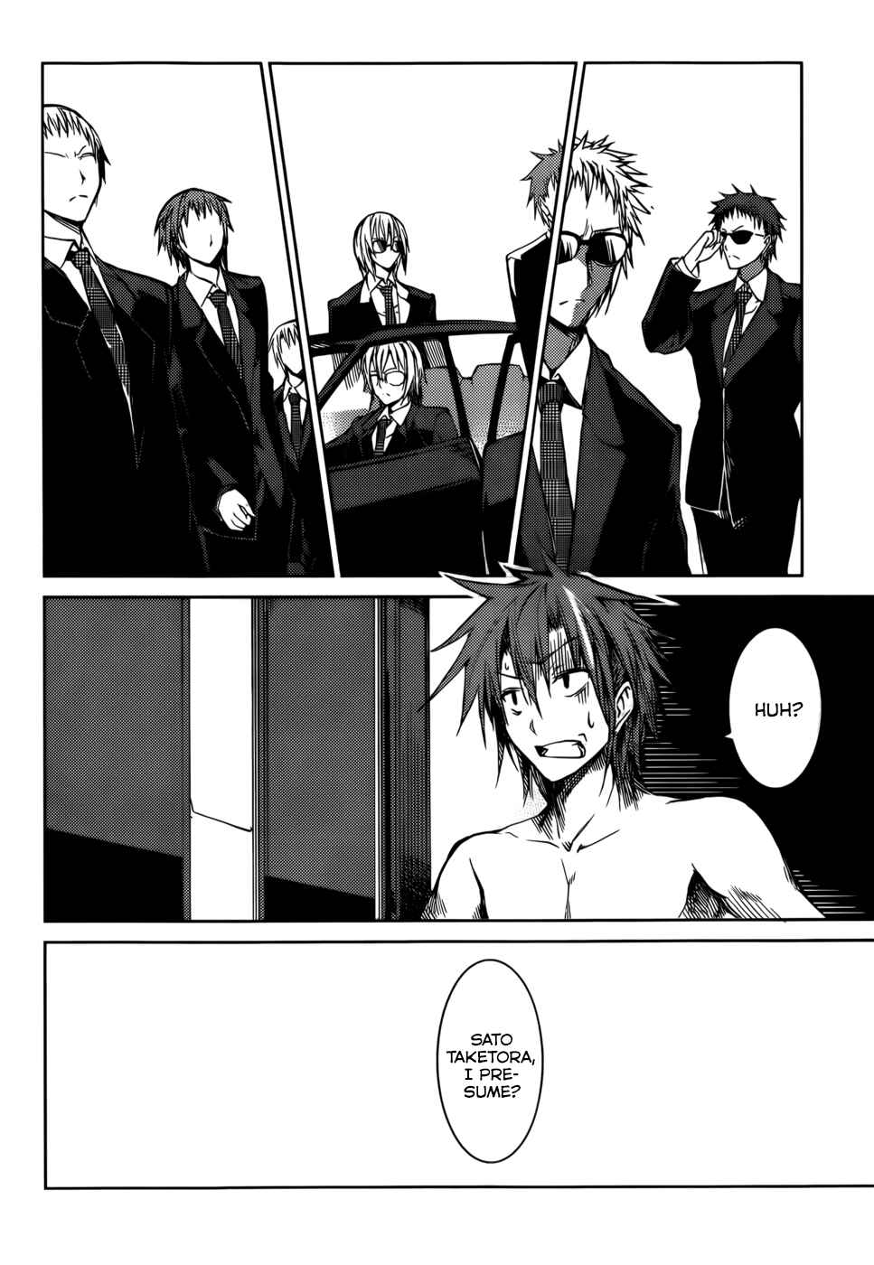 Page 5 Chapter 18 Tora Kiss - A School Odyssey